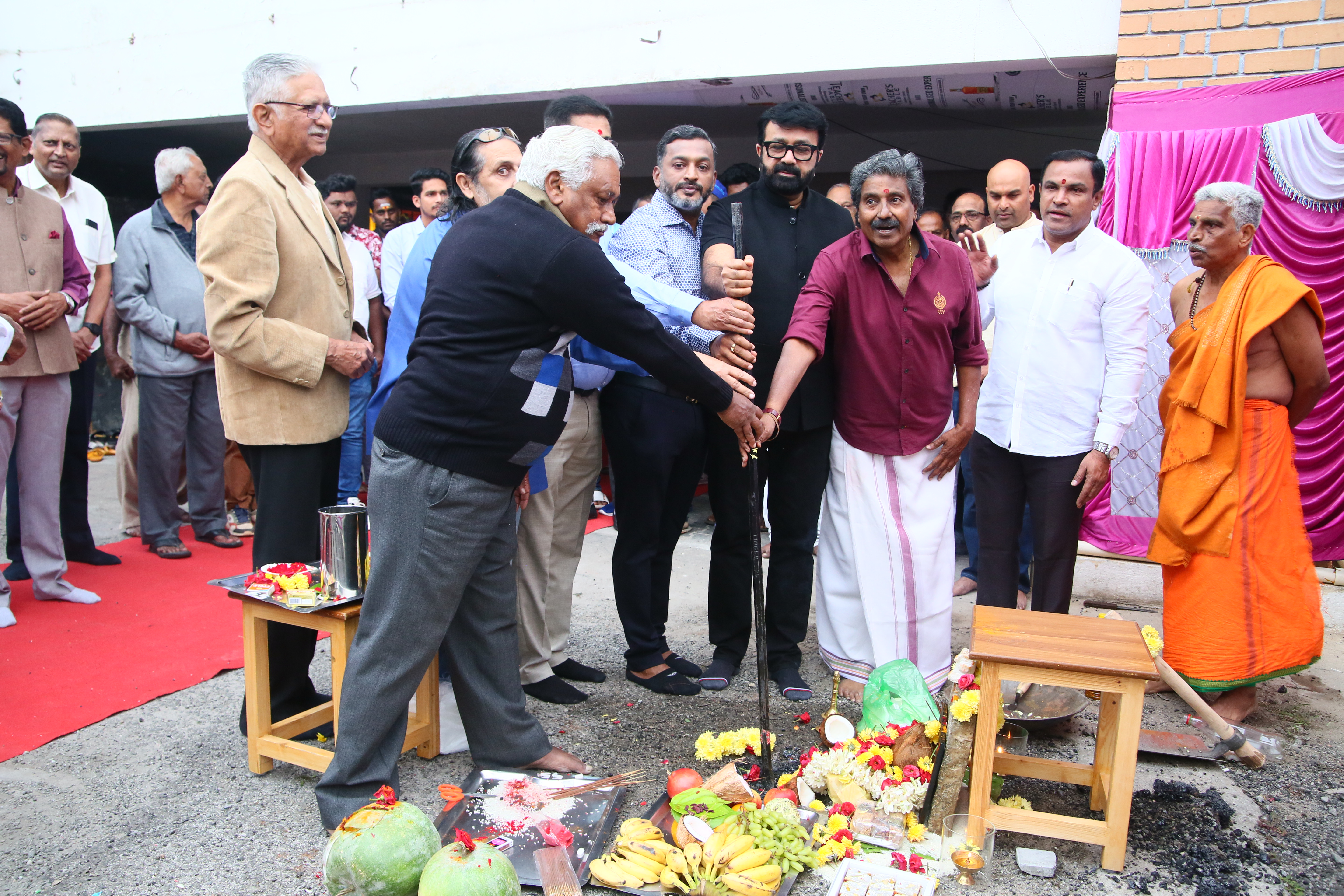 Bhoomi Pooja